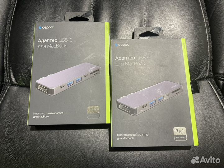 Адаптер Deppa для MacBook 7-в-1 Graphiet (73121)