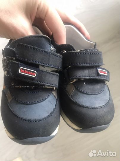 Ботинки детские 20 размер