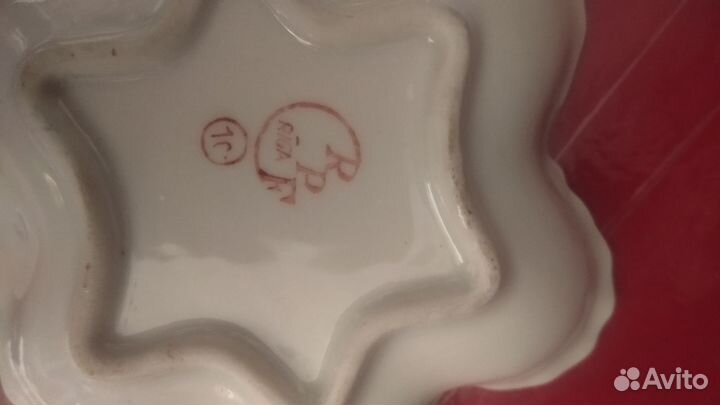 Розетки Рига 50-х