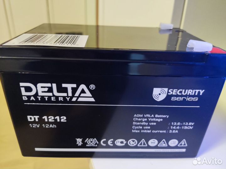 Аккумулятор дт 1212