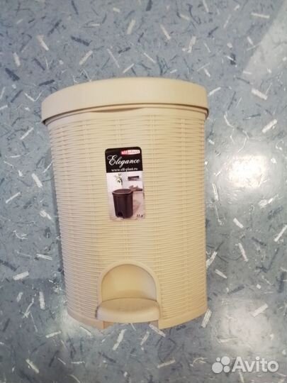 Мусорное ведро с педалью 11литров новое