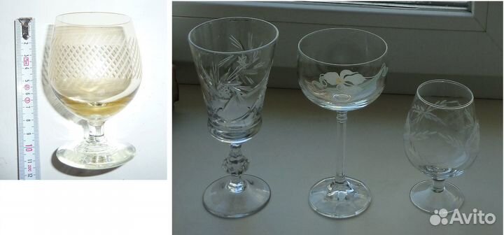 Фужер бокал