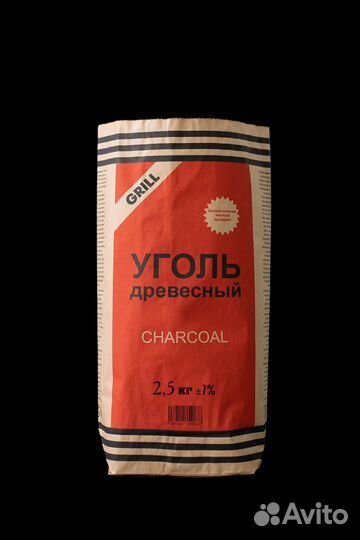 Мешки бумажные угольные в ассортменте