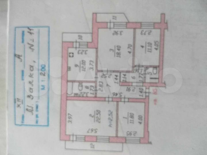 4-к. квартира, 97,8 м², 12/12 эт.