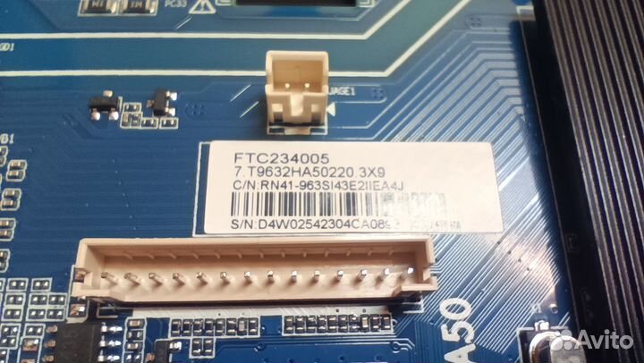 CV9632H-A50 hartens HTY-43U11S-VD