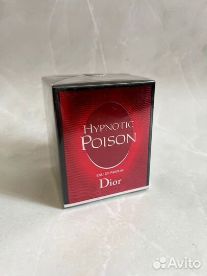 Christian dior hypnotic poison