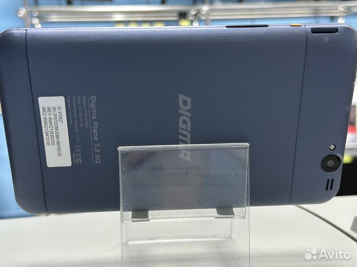 Планшет Digma Plane 7.2 3G