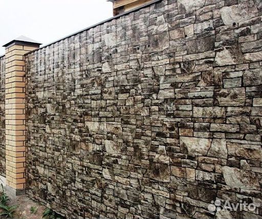 Профнастил