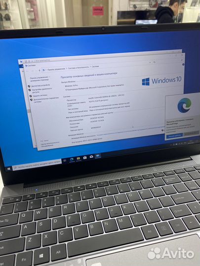 Ноутбук V16 16/512 Win10 Pro 15,6 (новый)