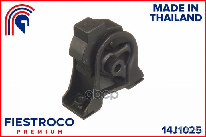 Опора двиг.toyota corolla ceres I, corolla levi