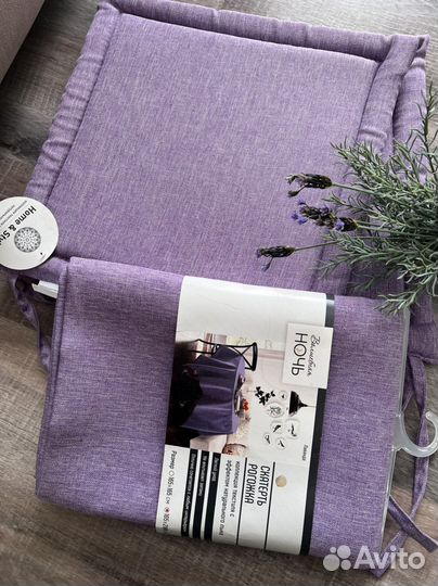 Скатерть и подушки для стульев 2 шт новое