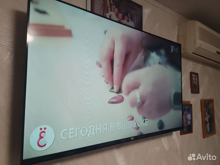 Телевизор 