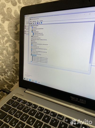Игровой ноутбук GTX 950/металл/12 озу/SSD+HDD