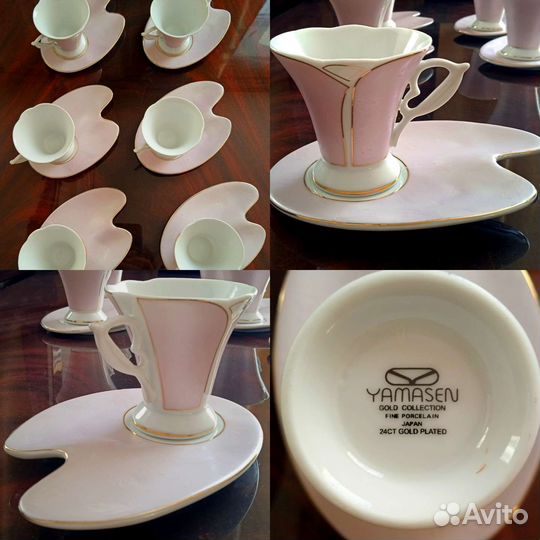 Кофейные чашки с блюдцем