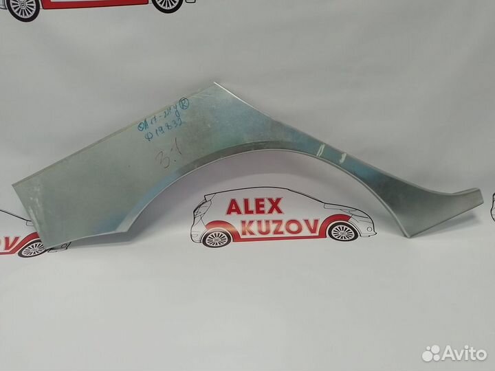 Пороги и арки на все авто Toyota Vitz II (2005—2011)