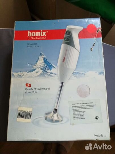 Блендер погружной Bamix Swissline