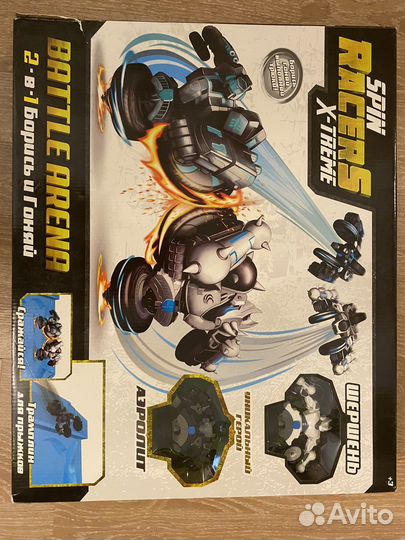 Battle Arena 2 в 1 борись и гоняй