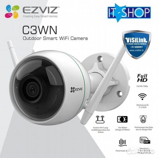 Монтаж и продажа систем виденаблюдения