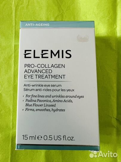 Elemis Лифтинг-сыворотка для век