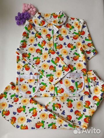 Пижама теплая