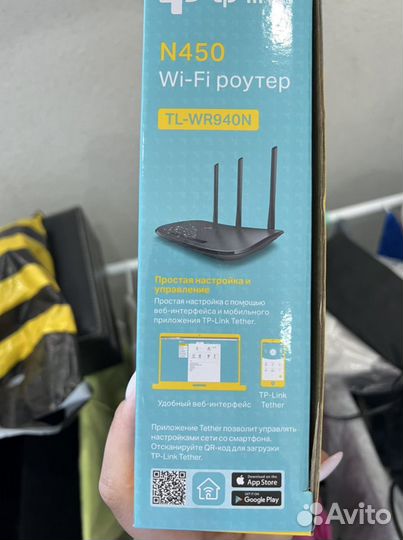 Wifi роутер