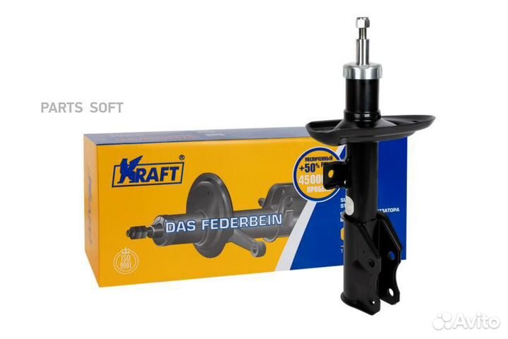 Kraft KT073580 Амортизатор передний масляный kraft
