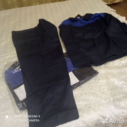 Спецодежда летняя мужская робаснаб новая