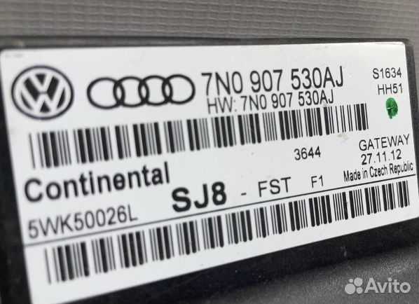 Блок электронный Volkswagen Passat CC