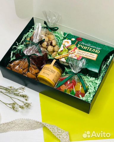 Подарочный набор «Любимому учителю»