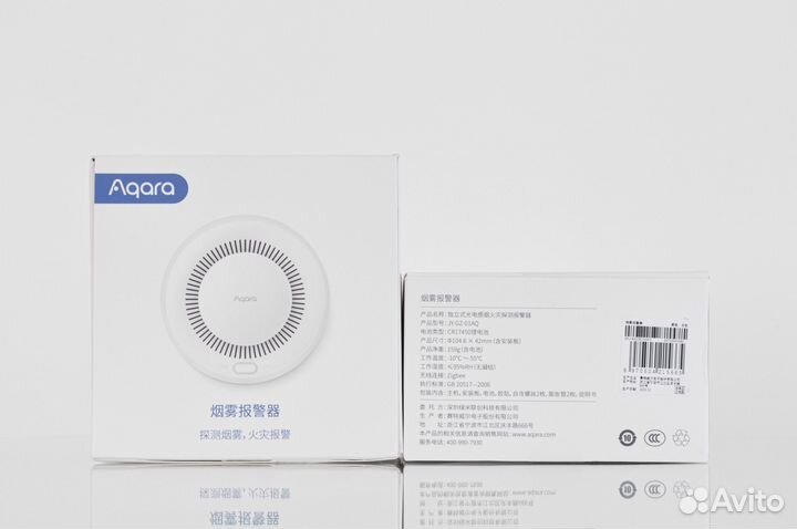 Датчик газа Xiaomi/Aqara