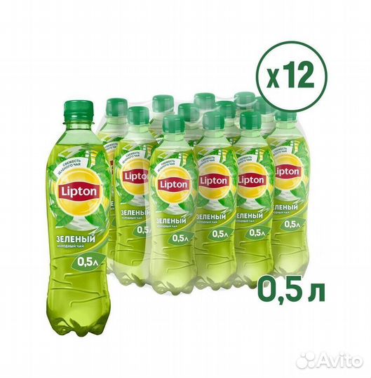 Холодный чай Lipton Зелёный 0,5л (опт)