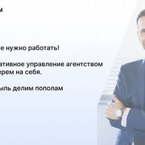 Фармацевтическое агентство, Цхинвал