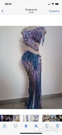 Костюм для восточных танцев