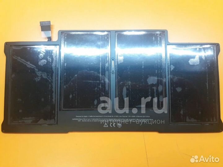 Аккумулятор для ноутбука Apple A1405