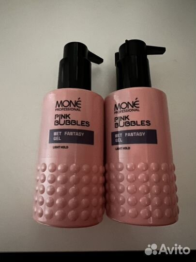 Mone professional pink bubbles