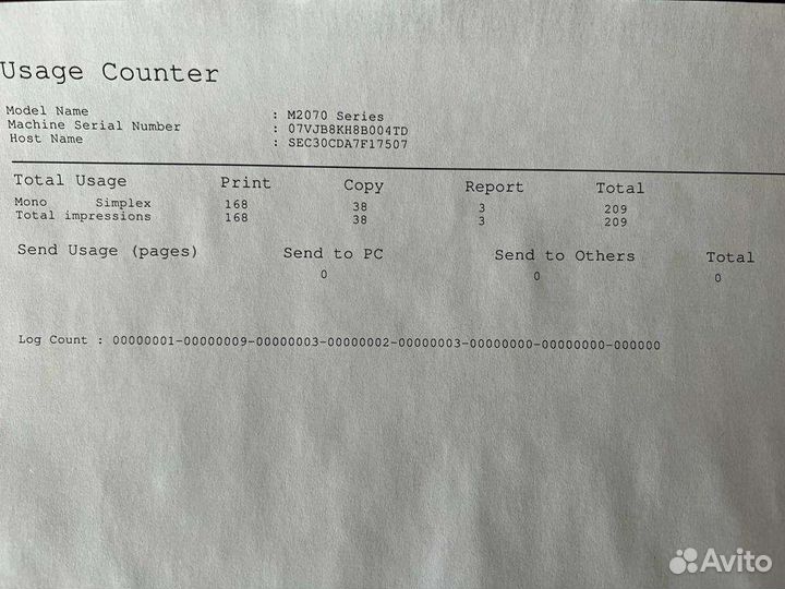 Принтер лазерный мфу samsung