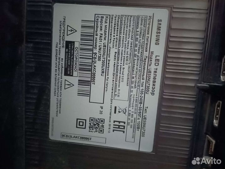 Телевизор samsung 55