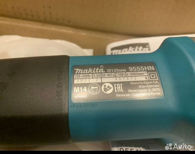 Ушм болгарка makita 9555 hn, оригинал