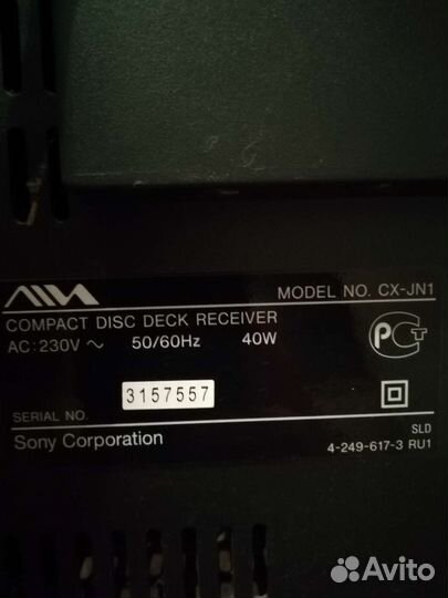 Музыкальный центр aiwa