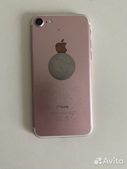 iPhone 7, 32 ГБ