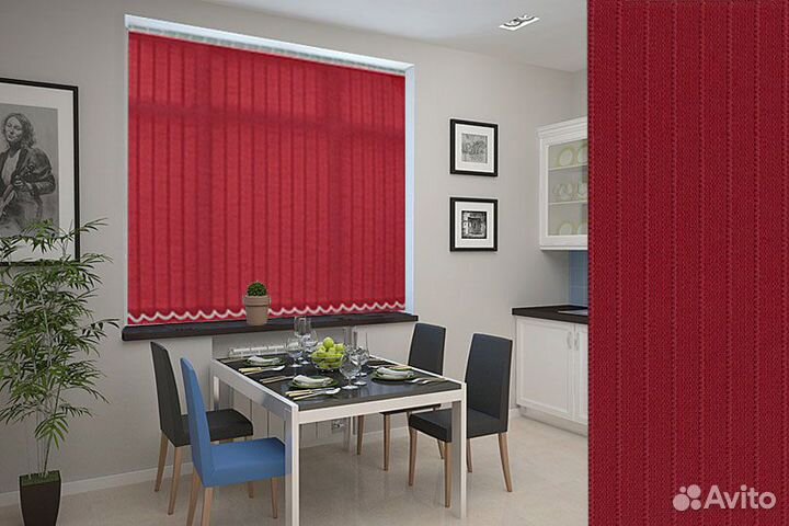 Вертикальные Жалюзи (ткань 