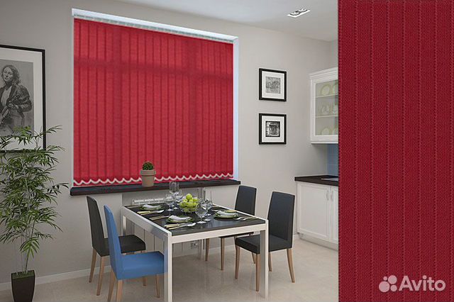 Вертикальные Жалюзи (ткань 