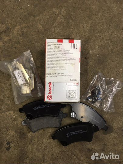 Тормозные колодки Brembo Р23105