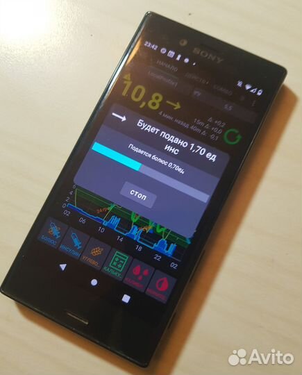 Aaps установка/настройка системы контроля диабета