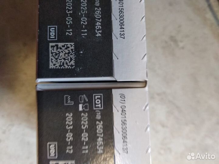 Тест полоски акучек