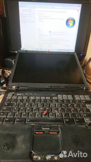 Lenovo thinkpad t43