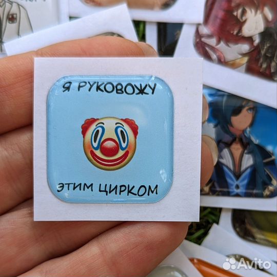 3D стикеры на телефон с вашим дизайном