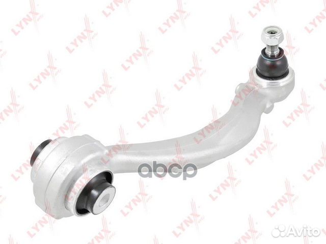 Рычаг подвески перед лев C5405L lynxauto