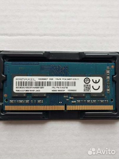 Оперативная память для ноутбука ddr4 2gb