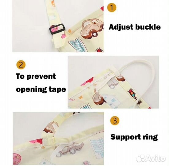 Милкснуд для кормления